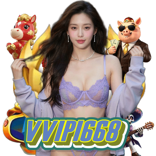 vvip1668 ฝากถอนออโต้