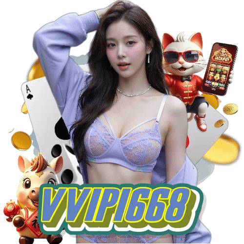vvip1668 สล็อตออนไลน์