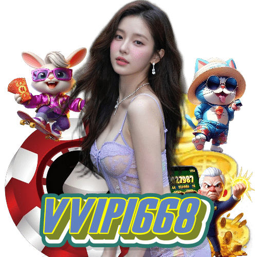 vvip1668 เครดิตฟรี